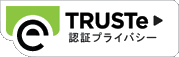 TRUST e